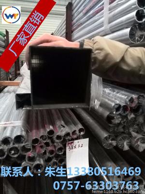 厂家直销规格全齐——佛山市万涛不锈钢供应优质304不锈钢方管70*70*1.0